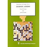 38 basic joseki elementary go series vol 2 beginner and elementary go books