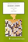 38 Basic Joseki (Elementary Go Series, Vol. 2) (Beginner and Elementary Go Books)