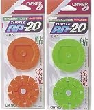 オーナー針 タートル仕掛巻AP-20 イエロー 81283