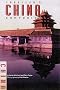 China (Traveler's Companion)