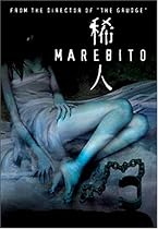 Streaming Marebito Online.