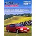 Revue Technique Automobile, numéro 702 : Citroen BX 15 - 16 - 19 Essence