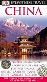 China (Eyewitness Travel Guides)