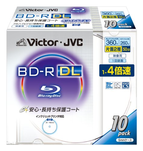 Victor 映像用ブルーレイディスク 1回録画用 片面2層  50GB 4倍速 保護コート(ハードコート) ワイドホワイトプリンタブル 10枚 BV-R260HW10
