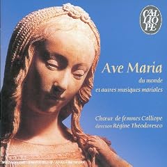 ave maria du monde et autres musiques mariales