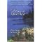 A Christian Woman's Reading List