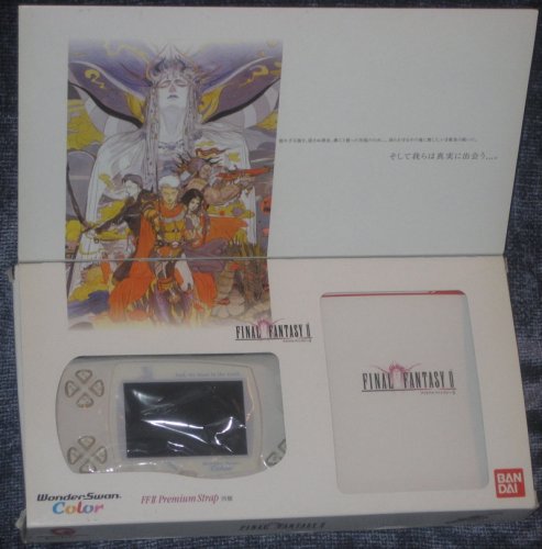 Final Fantasy II WonderSwan Color Set (Japanese Import Video Game Console)