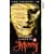 Bram Stoker's Legend Of The Mummy [VHS] [1997]