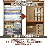 圧縮袋×収納ケース すきま用
