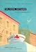 The Terra-cotta Dog (Inspector Montalbano Mysteries) width=