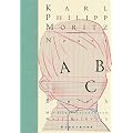 Neues ABC-Buch