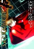 Revue Sacrament  / Ambiguous