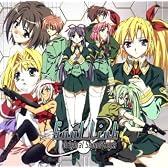 TVアニメ「Soul Link The Animation」オリジナルサウンドトラック
