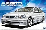 1/24 ザ・ベストカーGTシリーズNo.33 JZS161 アリスト V300 ベルテックスエディション後期型