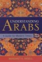 Understanding Arabs
