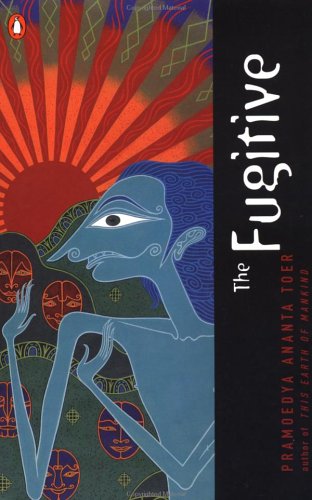 The Fugitive Image of The Fugitive