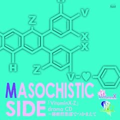 PS2�uVitaminX-Z�v�h���}CD MASOCHISTIC SIDE