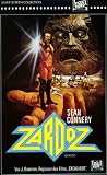 Zardoz - Sir Sean Connery