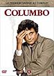Columbo : L'Int�grale Saison 1 - Coffret 6 DVD