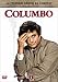 Columbo : L'Int&eacute;grale Saison 1 - Coffret 6 DVD