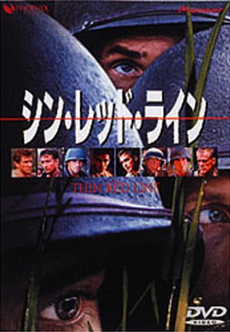 Cover image : シン・レッド・ライン〈dts版〉 [DVD]
