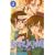 Tenshi Ja Nai!! (I'm No Angel) Volume 2