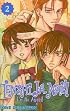 Tenshi Ja Nai!! (I'm No Angel) Volume 2 (Tenshi Ja Nai (I'm No Angel) (Graphic Novels))