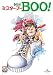 DVD�uMr.BOO! �~�X�^�[�E�u�[ �f�W�^���E���}�X�^�[�Łv
