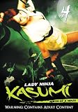 Lady Ninja Kasumi Volume 4