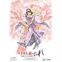 �T�N�����~�_�肷�݂� ���ދL�O~�u���݂�v ����� [DVD]