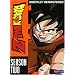 Dragon Ball Z: Season Two (Namek and Captain Ginyu Sagas)