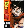 DragonBall Z: Season Two (REGION 1) (NTSC)
