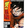 Dragon Ball Z: Season Two (Namek and Captain Ginyu Sagas)