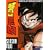 Dragon Ball Z - Season Two (Namek and Captain Ginyu Sagas)