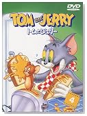 �g���ƃW�F���[ VOL.4 [DVD]�̃C���[�W���g�傷��