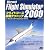 Microsoft Flight Simulator2000 フライトコース攻略テクニック