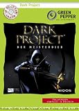 Dark Project: Der Meisterdieb [Green Pepper] - ak tronic