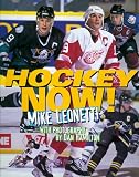 Hockey Now!