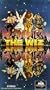 The Wiz (1978) [VHS]
