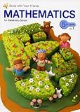Mathematics for elementary school (5th grade Vol.1) (Study with your friends)-