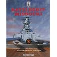 Battleship Missouri: The Battleship Missouri Memorial in Pearl Harbor, Hawaii by  Ronn Ronck