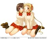 『コミックスペシャルカレンダー2006 これが私の御主人様』の写真