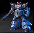 HGUC 1/144 MS-09R-2 ��å����ɥ�II (��ư��Υ������0080 �ݥ��åȤ��������)