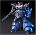 Gundam MS-09R-2 Rick Dom II HGUC 1/144 Scale