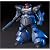 HGUC 1/144 MS-09R-2 リック・ドムII (機動戦士ガンダム0080 ポケットの中の戦争)