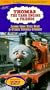 James Goes Buzz Buzz & Other Stories [VHS]