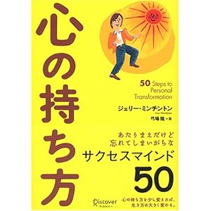 �S�̎�����