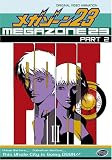 Megazone 23, Part 2 Megazone 23, Part 2