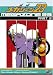 Megazone 23, Part 2