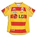 Atletica Morelia Home Replica Soccer Jersey